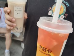 -卡旺卡(合肥半边街店)