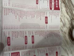 -新雅粤菜馆(南京东路店)