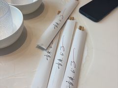 -辣公子·千岛湖私房菜(滨江店)