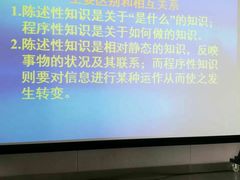 -江南大学(蠡湖校区)
