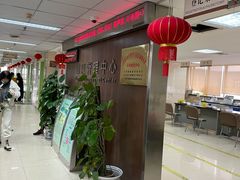 -苏州大学附属第二医院(三香院区)