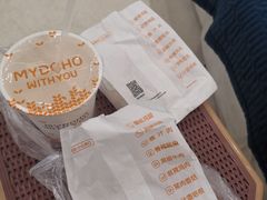 -麦多和·麦多馅饼(关虎屯店)