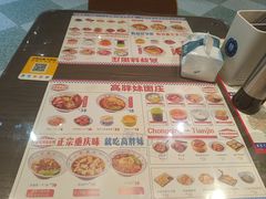 -高胖妹面庄(黄河道店)