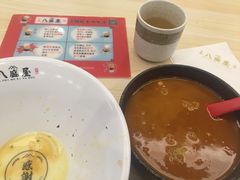 -八盛屋·沾面(集美万达店)