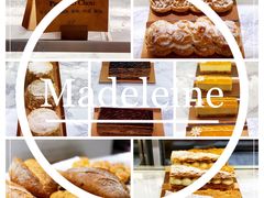 -Madeleine玛德琳(永平里店)