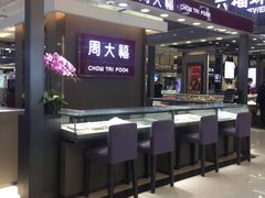 -燕莎友谊商城(金源店)