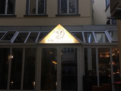 -小院坝川味-法兰克福