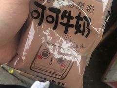 -正宗杂粮煎饼香软鸡蛋饼