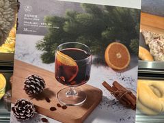 -BAKER&SPICE(祥云小镇店)
