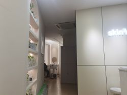 -skin79皮肤管理中心