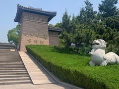 -汉陵苑