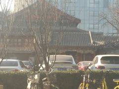 -楚畹园