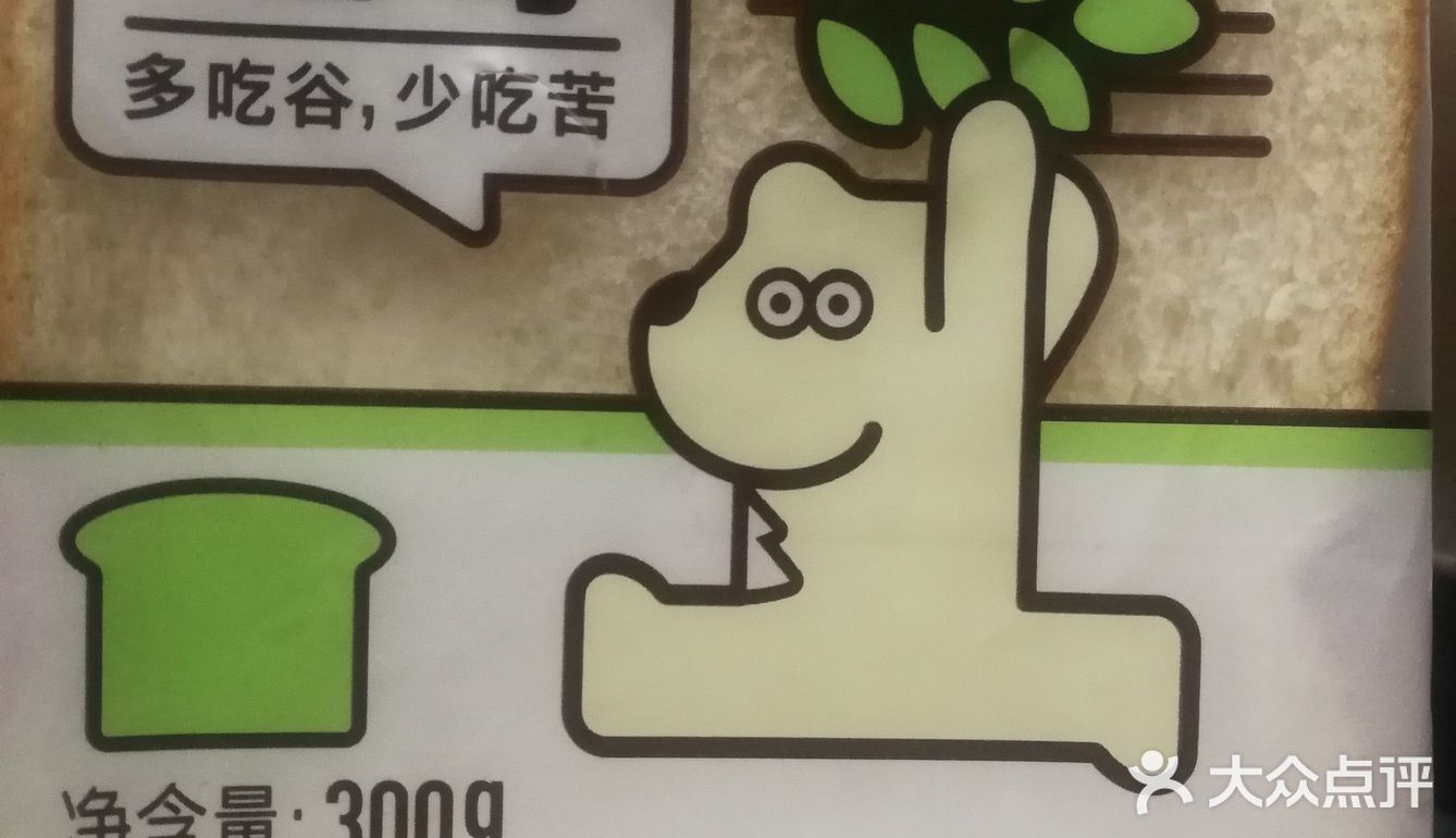 韩国烧酒有点淡,菠萝味倒是很浓郁