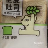 韩国烧酒有点淡,菠萝味倒是很浓郁
