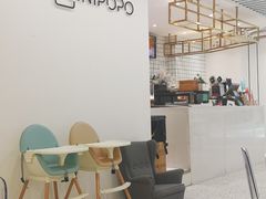 -MINIPOPO鲜奶·甜品(宽厚里店)