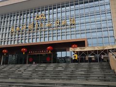 -广西壮族自治区博物馆