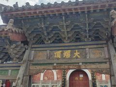 -五台山风景名胜区