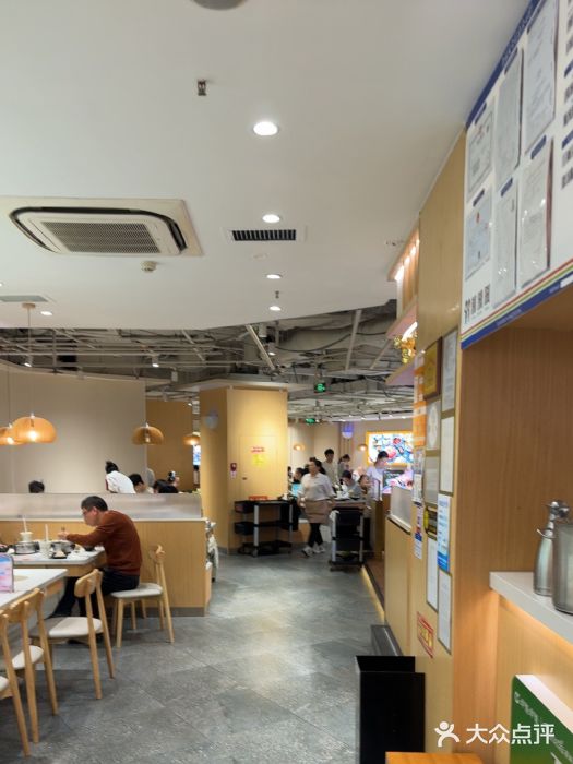 呷哺呷哺 黄金牧场 (新中关购物中心店)图片
