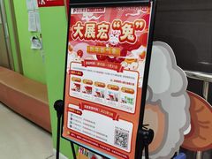 -昂立青少儿成长中心(长宁仙霞校区)