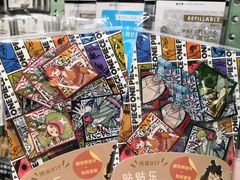 -墨格(浦东嘉里城店)