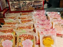 -矮子馅饼(大成路店)