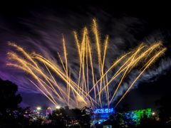 -长沙湘江冰雪世界