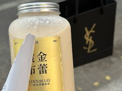 -莓超疯(百源店)