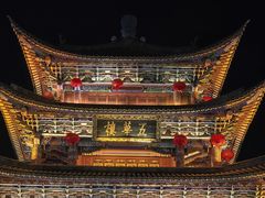 -大理古城