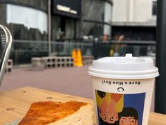 -CEMENT·coffee bar (凤凰创意园店)