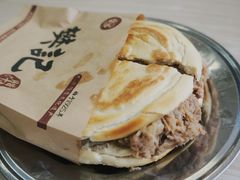 樊记腊汁肉夹馍-樊记腊汁肉(竹笆市总店)