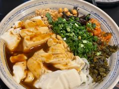 -多味居(剪子巷店)