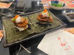 -千和日本料理(龍坪天虹店)