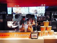 -麦当劳(一德路店)