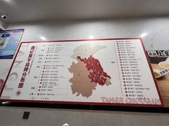 -唐记臭干(金鹰后街店)