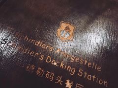 -申德勒加油站餐厅(三里屯北小街店)