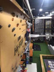 -嗨翻Hi-Fun竞技主题乐园·蹦床团建生日聚会(五棵松华熙店)