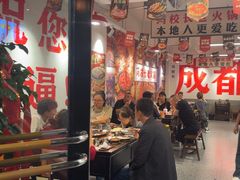 -冯校长老火锅(双桥路店)