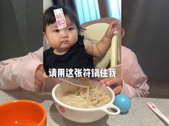 -海底捞火锅(芜湖银泰城店)