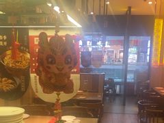 -金掌勺锅包肉(太原万达店)