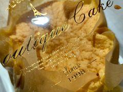 -罗森尼娜(德思勤店)