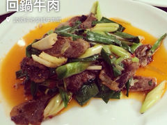 iphone_upload_pic-清真麦加餐厅牛肉馆