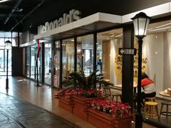 门面-麦当劳(天塔道店)