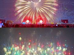 -泰达航母主题公园