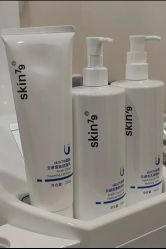 -SKIN79皮肤管理中心