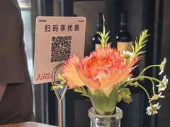 -Grande A'moo(上海万象城店)