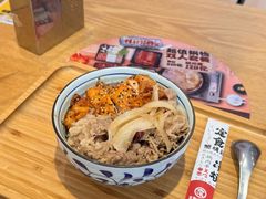 -京和风食堂·定食寿喜锅(保利樾广场店)
