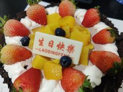 -老鼎丰(靖宇街总店)
