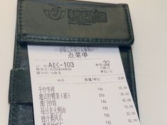 -香港新曜记茶餐厅(星耀城店)