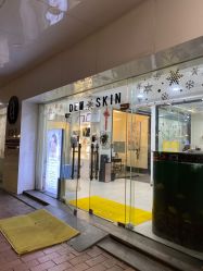 -DEM缔怡美科技美容