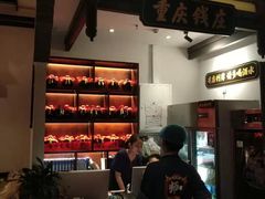 -受气牛肉·重庆耙牛肉(来福士店)